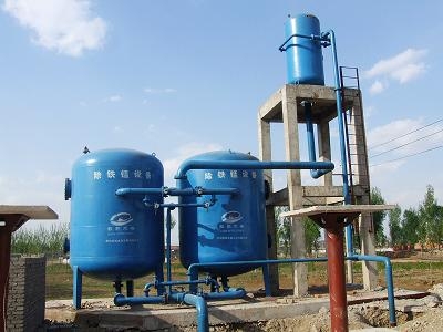 农村饮用(yòng)水除铁锰设备 
